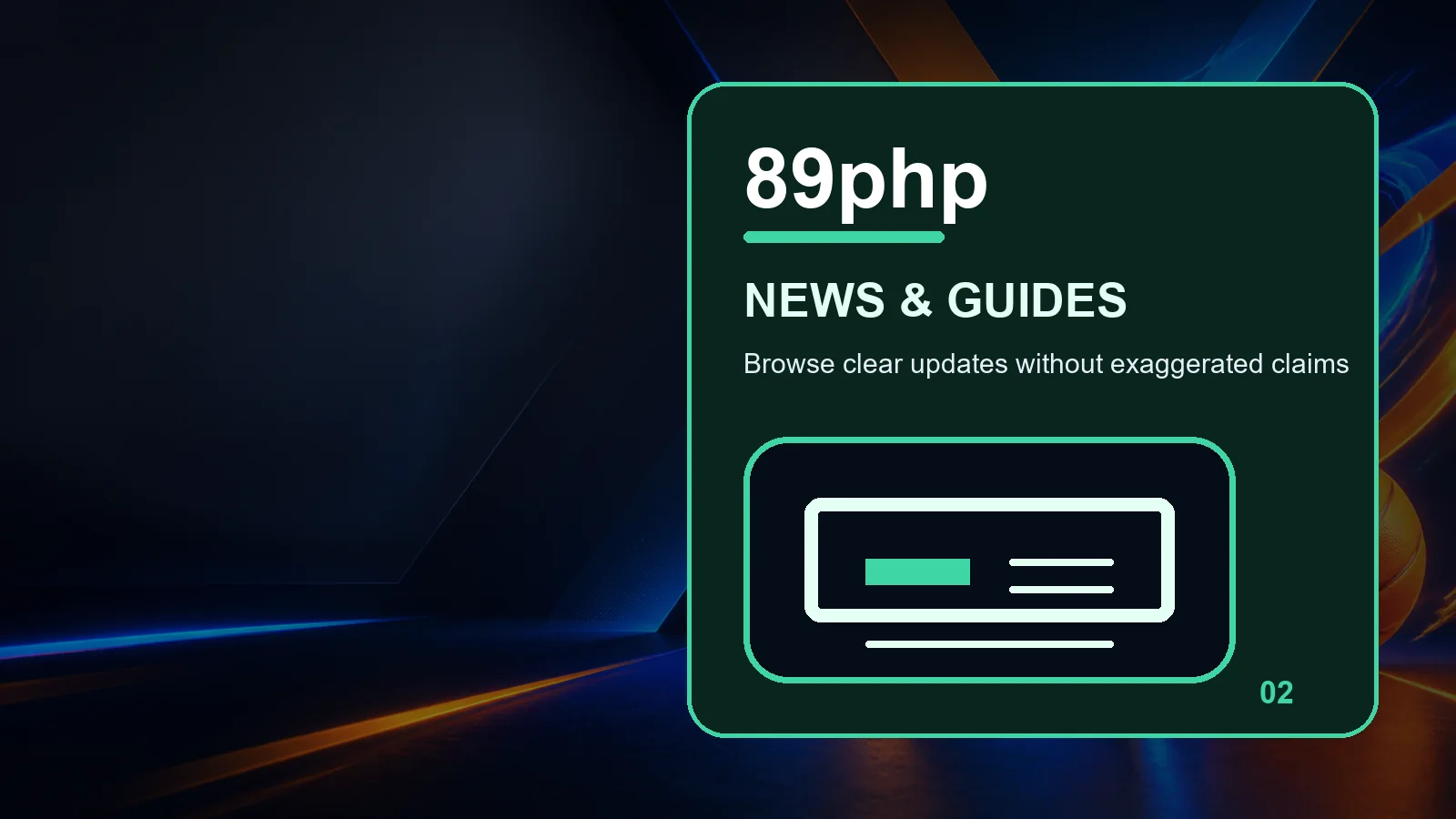 89php news full-width visual guide 2